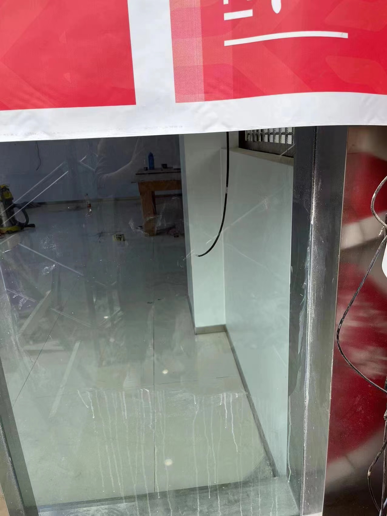 马鞍山农业银行玻璃电焊烫伤修复