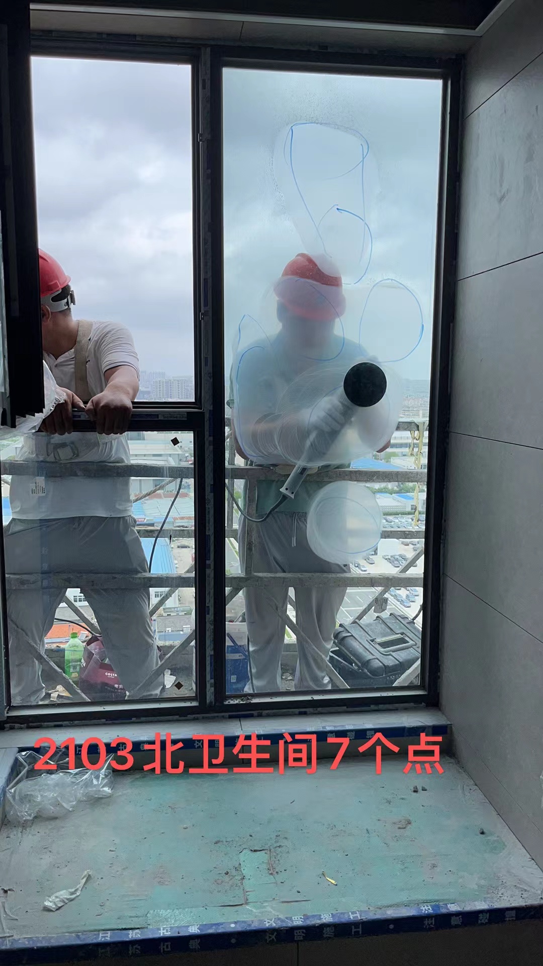 浙江省金华市义乌市外墙玻璃划痕修复